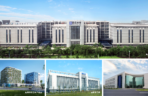 【国企荣耀】广东省唯一！广晟集团控股上市公司国星光电获评国家标杆“科改示范企业”